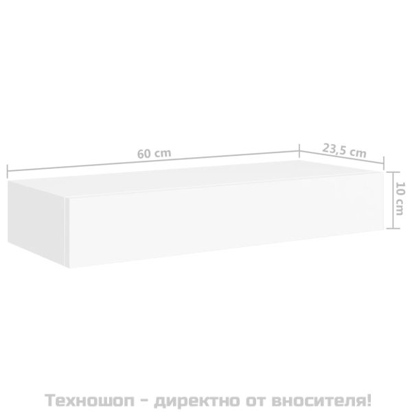 Стенен рафт с чекмедже, бял, 60x23,5x10 см, МДФ
