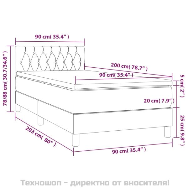 Боксспринг легло с матрак, черно, 90x200 см, плат
