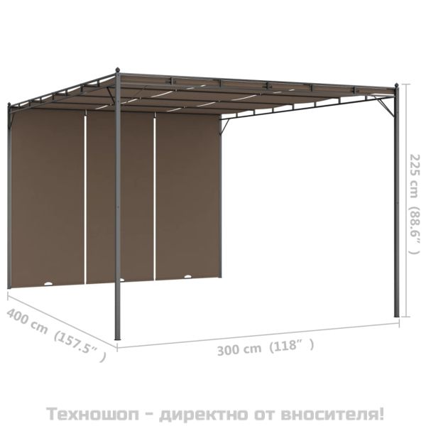 Градинска шатра със странична завеса, 4x3x2,25 м, таупе