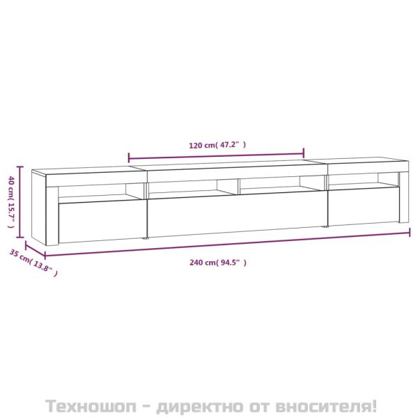 ТВ шкаф с LED осветление, бял, 240x35x40 см