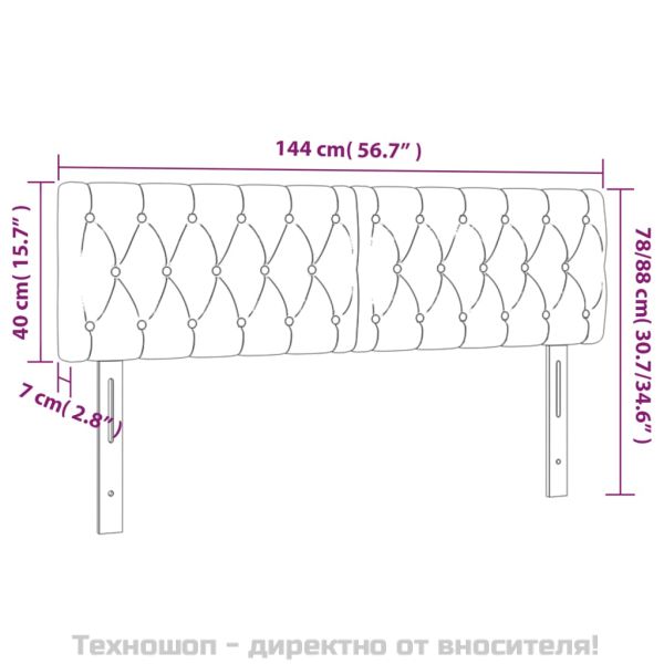Горни табли за легло, 2 бр, тъмносива, 72x7x78/88 см, плат