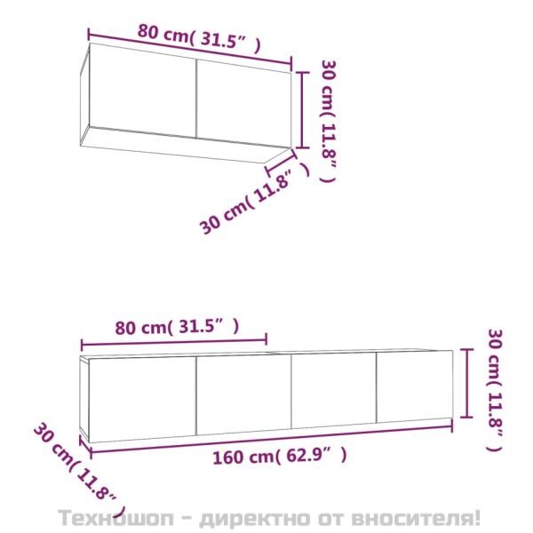 Комплект ТВ шкафове от 3 части, черен, инженерно дърво