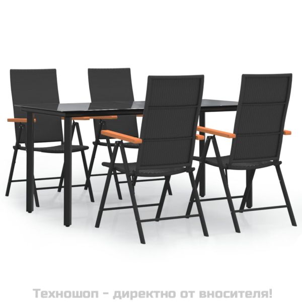 Градински трапезен комплект, 5 части, черен и кафяв, полиратан