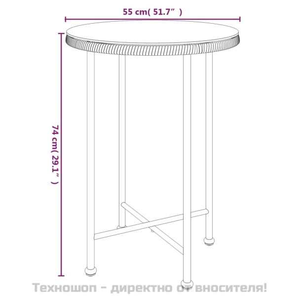 Градински трапезен комплект от 5 части, полиратан