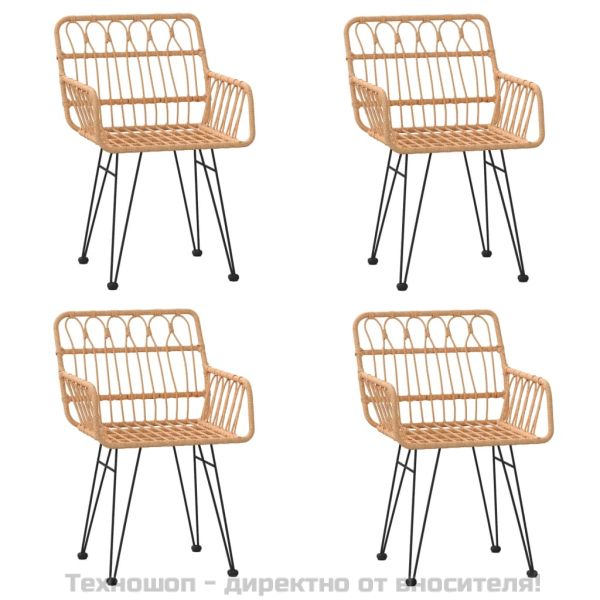 Градински трапезен комплект от 5 части, полиратан