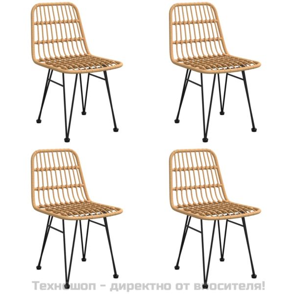 Градински трапезен комплект от 5 части, полиратан