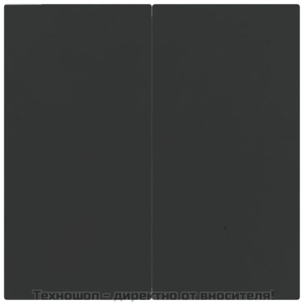 Градински трапезен комплект от 5 части, полиратан