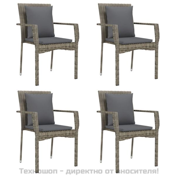 Градински трапезен комплект 5 части с възглавници сив полиратан