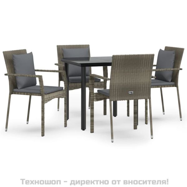 Градински трапезен комплект 5 части с възглавници сив полиратан