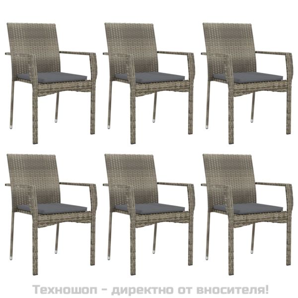 Градински трапезен комплект 7 части с възглавници сив полиратан