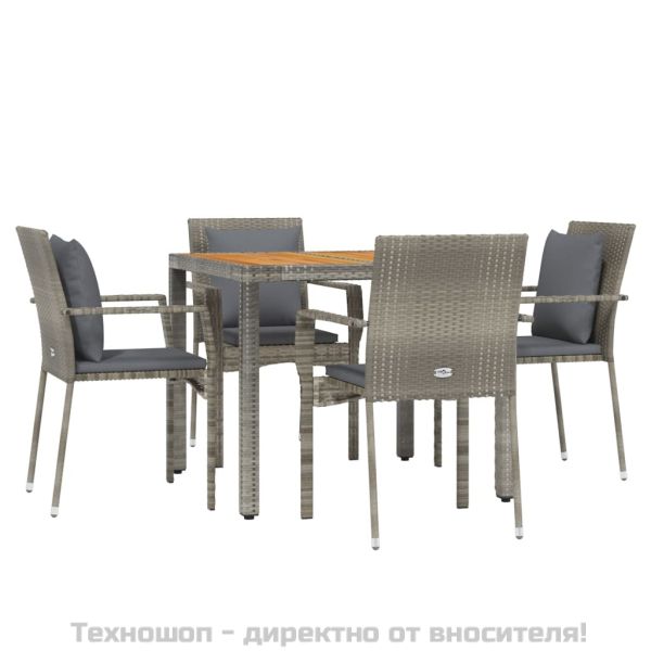Градински трапезен комплект 5 части с възглавници сив полиратан