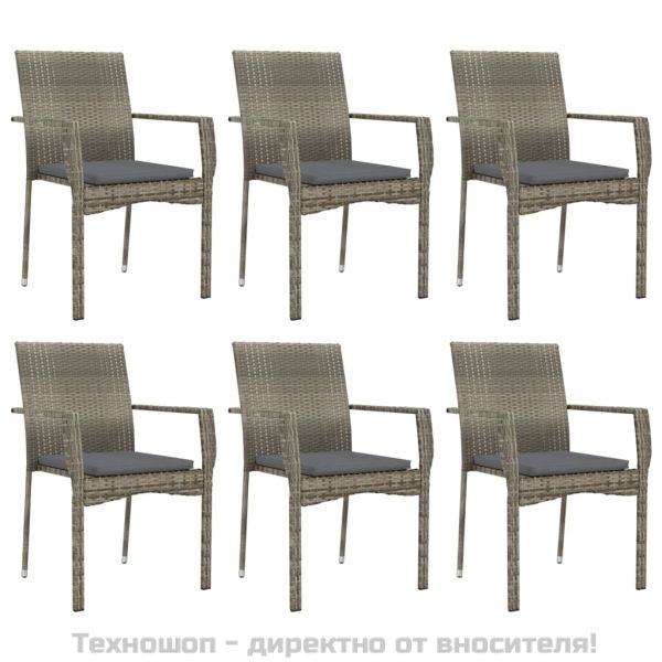 Градински трапезен комплект 7 части с възглавници сив полиратан