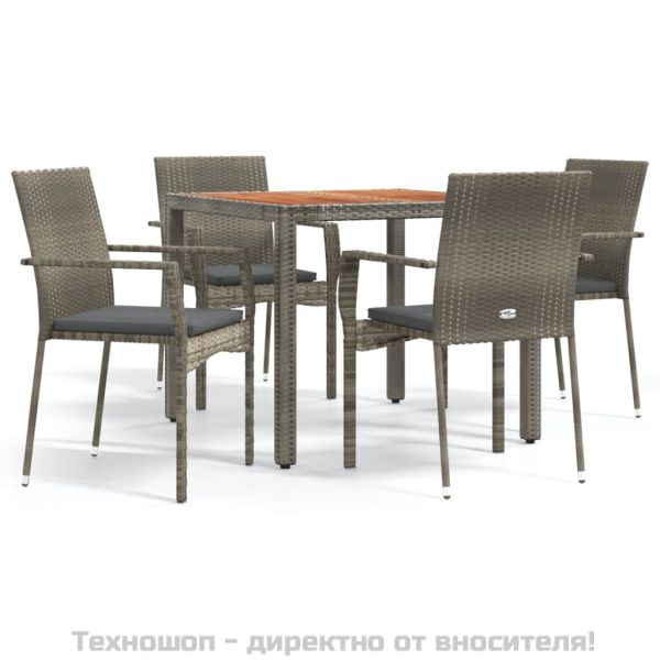 Градински трапезен комплект 5 части с възглавници сив полиратан
