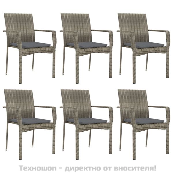 Градински трапезен комплект 7 части с възглавници сив полиратан