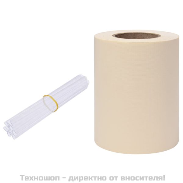 Лента за покриване на огради, PVC, 35x0,19 м, кремава