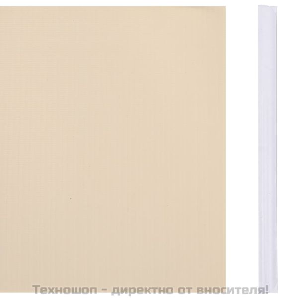 Лента за покриване на огради, PVC, 35x0,19 м, кремава