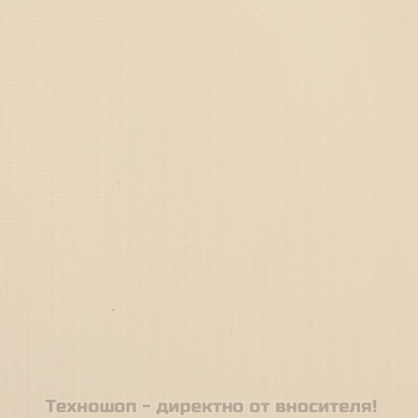 Лента за покриване на огради, PVC, 35x0,19 м, кремава