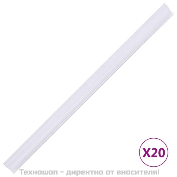 Лента за покриване на огради, PVC, 35x0,19 м, кремава