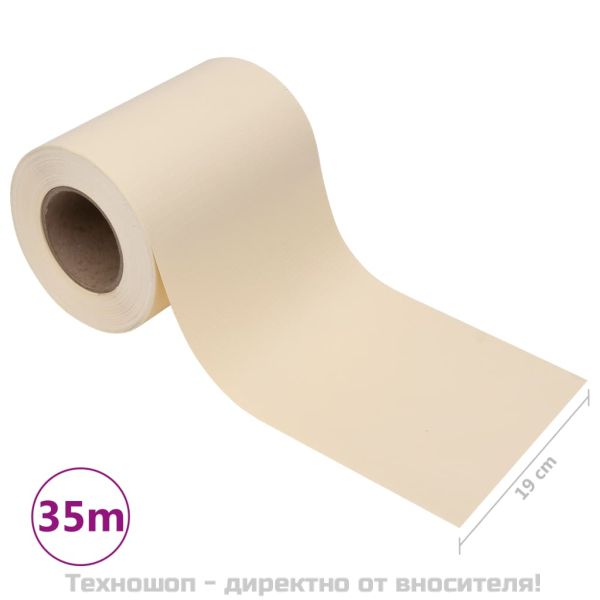 Лента за покриване на огради, PVC, 35x0,19 м, кремава