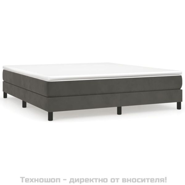 Боксспринг легло с матрак, тъмносиво, 160x200 см, кадифе