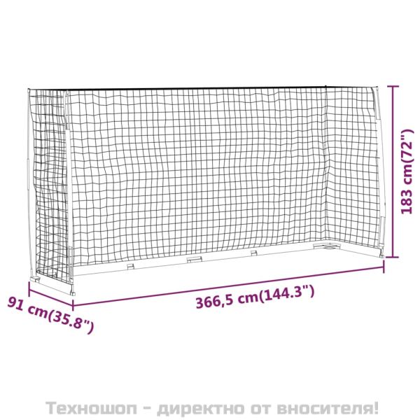 Футболна врата, 366,5x91x183 см, стомана