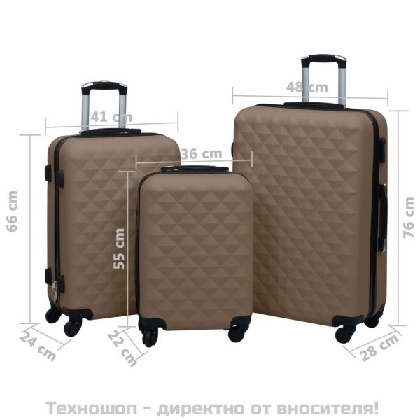 Комплект твърди куфари с колелца, 3 бр, кафяв, ABS