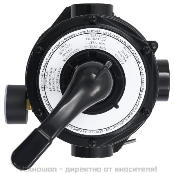 Многопътен вентил за пясъчен филтър ABS 1,5" 4-пътен