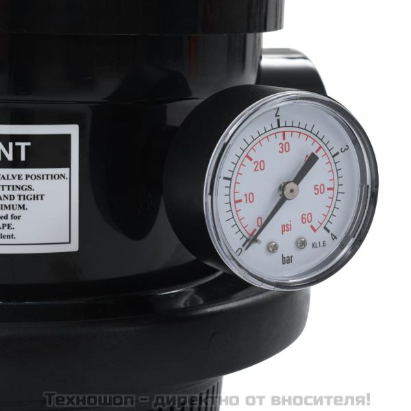 Многопътен вентил за пясъчен филтър ABS 1,5" 4-пътен