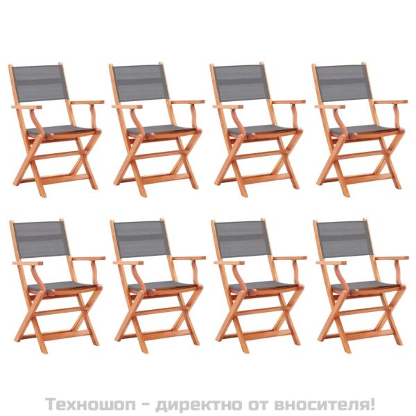 Сгъваеми градински столове 8 бр сиви евкалипт масив и textilene