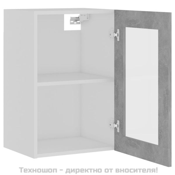 Висящ стъклен шкаф "Lyon", бетонно сив, 40x31x60 см, инженерно дърво