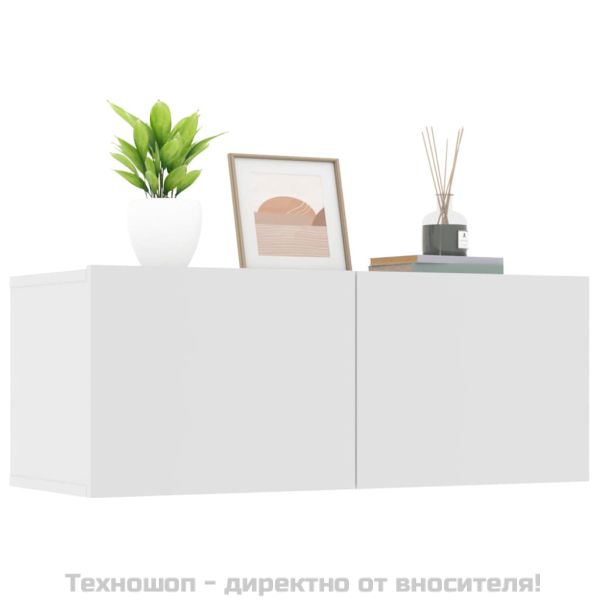 ТВ шкафове, 2 бр, бели, 80x30x30 см, инженерно дърво