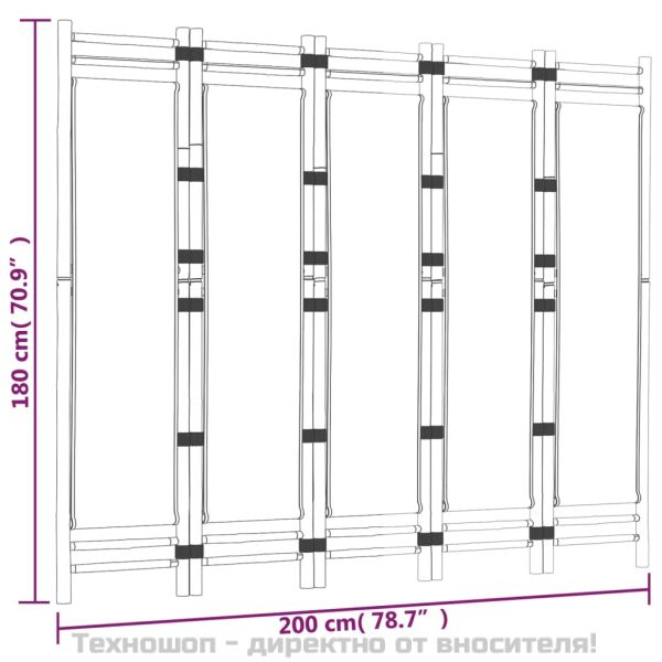 Сгъваема 5-панелна преграда за стая 200 см бамбук и платно