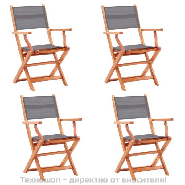 Сгъваеми градински столове 4 бр сиви евкалипт масив и textilene