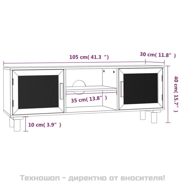 ТВ шкаф, бял, 105x30x40 см, бор масив и естествен ратан