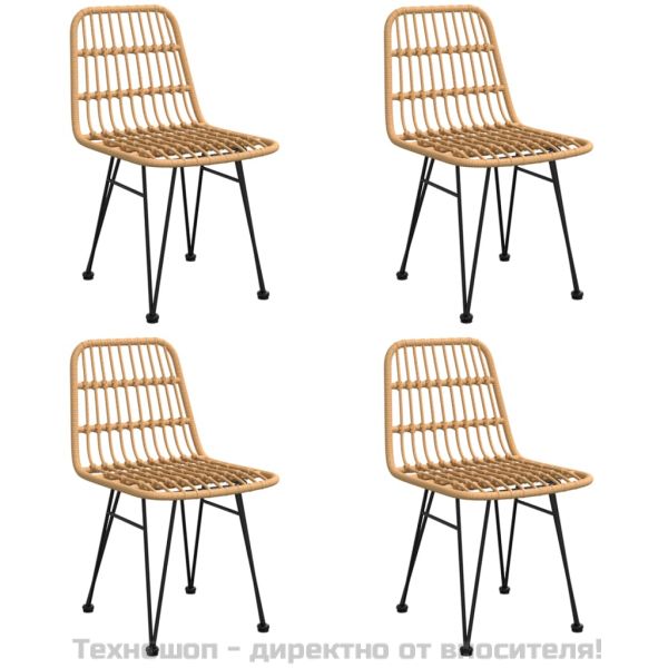 Градински трапезен комплект от 5 части, полиратан