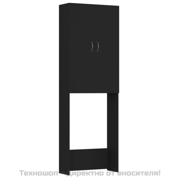 Шкаф за пералня, черен, 64x25,5x190 см