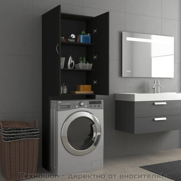 Шкаф за пералня, черен, 64x25,5x190 см