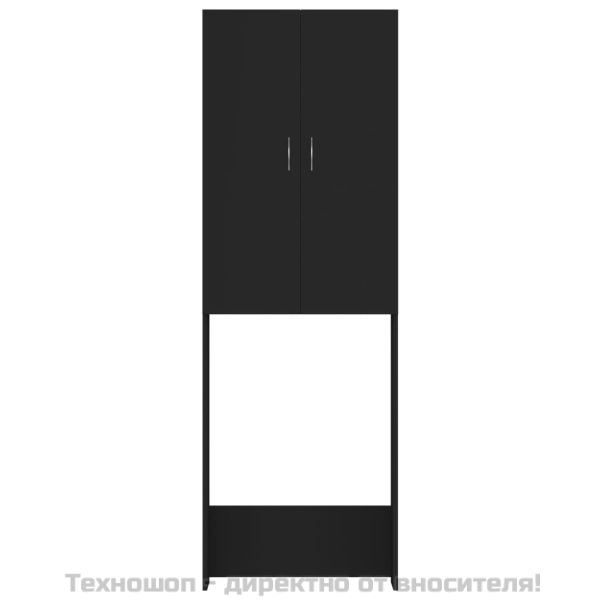 Шкаф за пералня, черен, 64x25,5x190 см