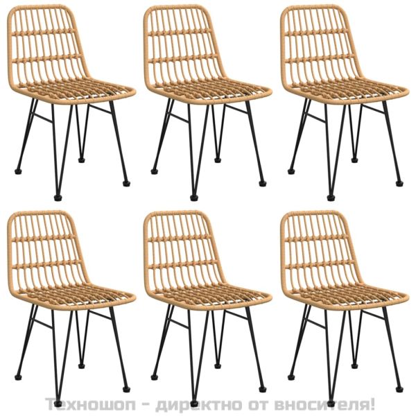 Градински трапезен комплект от 7 части, полиратан