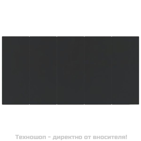 Градински трапезен комплект от 7 части, полиратан