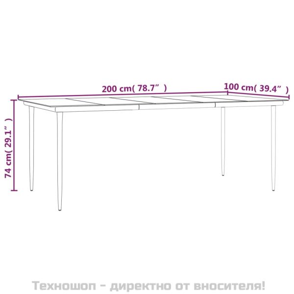 Градински трапезен комплект от 7 части, полиратан