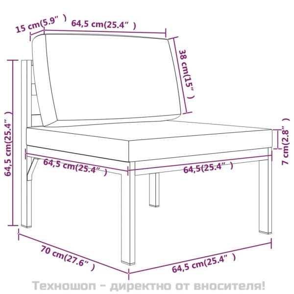 Градински комплект от 3 части с възглавници, алуминий, антрацит