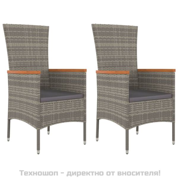 Градински столове с възглавници, 2 бр, полиратан, сиви