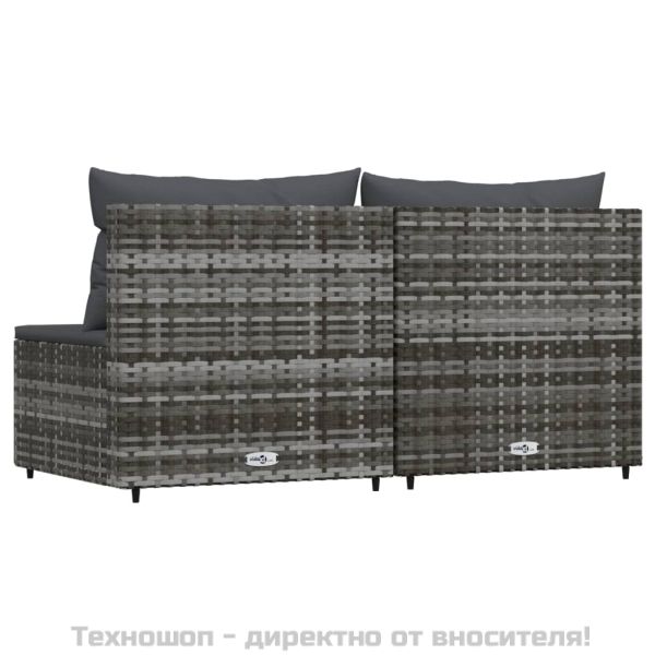 Градински средни дивани с възглавници, 2 бр, сиви, полиратан