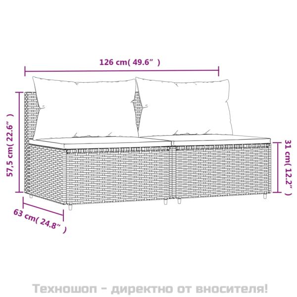 Градински средни дивани с възглавници, 2 бр, сиви, полиратан