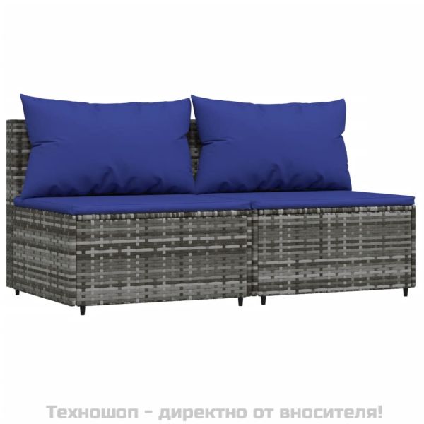 Градински средни дивани с възглавници, 2 бр, сиви, полиратан