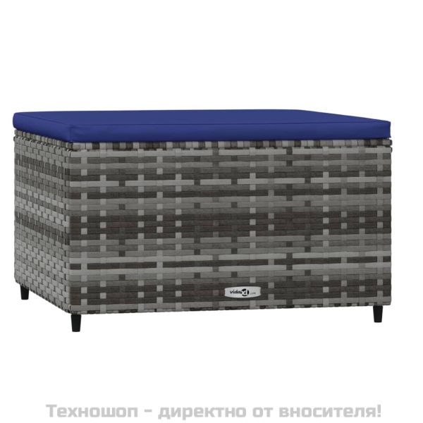 Градинска табуретка с възглавница, сива, полиратан