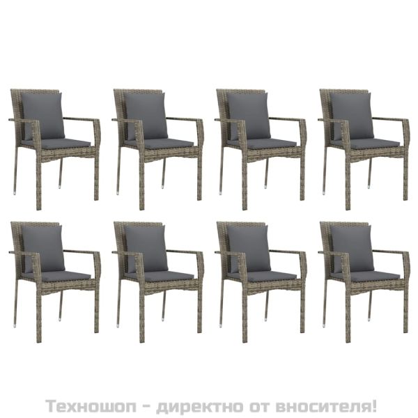 Градински трапезен комплект 9 части с възглавници сив полиратан