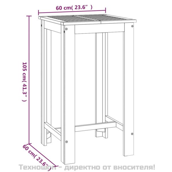 Градински бар комплект от 3 части, акация масив