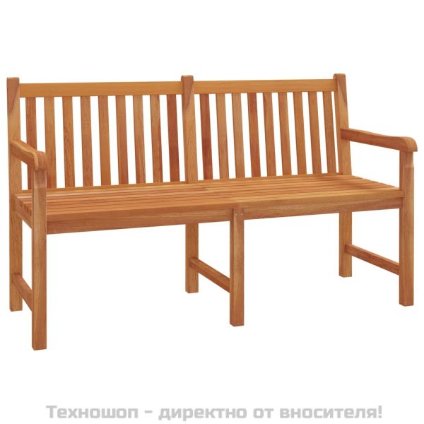 Градински трапезен комплект, 4 части, тиково дърво масив